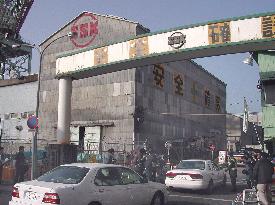 Police raid Sasebo Heavy plant over gov't subsidies